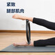 Peak manufacturer resistance circle Pilates circle leg limbs yoga ring magic ring for middle-aged and elderly people blue resistance 10kg