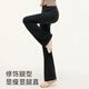 Moxun boot-cut pants for women, high-waisted, tummy-tightening, butt-lifting yoga pants, casual and versatile shark flared pants, thin velvet black regular style M