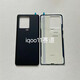 LZQLY is suitable for IQOO11/IQOO11S original glass back cover IQOO11Pro original battery cover rear screen IQOO11 track original film with frame