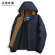 Mark Huafei Light Fleece Hooded Jacket Men's 2025 Autumn New Windproof Soft Shell Jacket Men's 1001 Dark Blue L 175