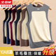 Arctic Velvet Seamless Heating Men's Warm Vest Men's Velvet German Vest Autumn and Winter Cotton Underwear Sleeveless Close-fitting Bottoming Shirt Top Graphite Gray 2XL Recommended 135-160Jin Jin equals 0.5kg - Traceless tailoring