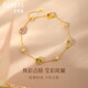 Shipulin yellow 18K gold sugar cube topaz crystal multi-treasure bracelet