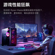 AMD&MSI Dark Knight Ryzen R5-5600X/RTX3050/16G/500G e-sports gaming desktop computer host complete set