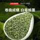 Lepinle tea head bud picking premium Biluochun green tea 2025 new tea Mingqian bud high-end tea gift box gift box 250g