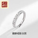 Yuebu S999 pure silver Pixiu couple ring for men and women sterling silver transfer engraved birthday Chinese Valentine's Day gift for boyfriend and girlfriend Pixiu couple ring pair + gift box