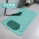 OUOETY dog bath anti-slip mat, medium and large dog mat, breathable leaking floor mat, beauty care products, Mars green anti-slip mat 60cm*90cm 100Jin Jin equal to 0.5kg, for use below