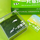 Jingdong green plants, a private lawn, office gift box, moss micro-landscape ornaments, ecological green plants, customized gifts, straight from the source