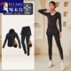 Woodpecker running sports suit for women, autumn and winter plus velvet to keep warm and cold-proof, slim-fitting internet celebrity Pilates training fitness suit, light blue + titanium gray plus velvet two-piece set TC50502 S