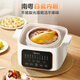 Midea electric stew pot, electric steamer, electric stew cup, stew pot, soup pot, mother and infant food pot, bird's nest stew pot, 4.5L water-proof stew pot, 5 bladders, steaming and stewing all-in-one multi-function pot MD-DZC2501