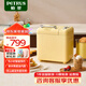 Petrus Toaster Household Fully Automatic Multi-Function Small Breakfast Sandwich Toast and Kneading Dough Light Food Machine Double-tube Ice Cream Holiday Gift PE9900 Creamy Yellow (Big surprise upon inquiry)