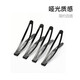 Ye Feili 15 black BB clips side clip side clip one-word clip back of head broken hair clip bangs clip plate hair clip female pea clip