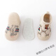 Gesufan baby shoes soft sole baby home shoes breathable spring autumn summer non-falling floor socks shoes baby autumn and winter main picture 12.5 inner length cm (10-15 months)