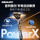 Gillette blade adapted for micro-vibration hybrid Zhishun power razor blade Gillette head Fengyin 5 razor blade 5-layer blade 4 heads Fei Geely