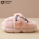 Piggy Banner men and women's indoor and outdoor wear home warm soft-soled cute plush children's cotton slippers MT2502 pink 30