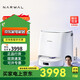 Cloud Whale Sweeping Robot J4 Sweeping, Mopping, Washing and Drying All-in-one Automatic Cleaning and Dust Collection Fully Automatic Floor Washing Machine Washing and Mopping One Cloud Whale J4Lite (Water Tank Version)