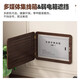 Weak current box cover with high heat dissipation, middle-aged style, new ultra-thin electric meter box to block network cable box, modified decorative painting, simple cover-up without punching, black walnut color - hollow rhythm style, open cover/horizontal style 45*35, cover 37*27, no need to punch holes