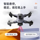 Intelligent high-end drone with built-in large screen drone aerial photography high-definition professional entry-level remote control aircraft for primary school students small children internet celebrity quadcopter toy 2.4-inch remote control with screen - 8k five-camera brushless + optical flow + remote control lens 2 batteries Consumable parts + warranty + replacement if damaged