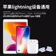 Mu Nian is suitable for Apple 14 mobile phone charging port dustproof plug tail plug dustproof plug 8plus interface 11 power plug headphone hole plug iPhone13 dustproof plug frosted through 10 pieces + storage box + cleaning brush 3D