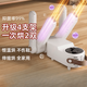 German imported shoe dryer, wet and dry dual-use style, household shoe drying artifact, deodorizing shoe dryer, 25 new models (foldable + intelligent timing + quick drying)
