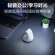 英菲克（INPHIC）X9人体工学垂直立式鼠标无线蓝牙双模充电静音办公电脑笔记本竖握立体鼠标防鼠标手专用 竖握滑鼠 【店长推荐】蓝牙双模旗舰版【1k回报率+宏编程】黑