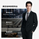 K-Boxing Men's Autumn and Winter Business Elegant Wool Blended Suit NSFN3347 Black 4XL