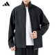 Adidas men's trendy training running stand collar casual sports outdoor windproof jacket KG8970 L