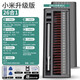 五金工具螺丝刀套装家用手机笔记本电脑拆机清灰工具小螺丝批大全 【德国精工】【小米升级版【26合1】古铜S2批8