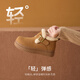 ZHR winter Birkenstock shoes women's thick-soled plus velvet warm cotton shoes women's shoes new anti-ski boots women's AB178B camel 38