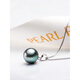 DL 1998 Fat Donglai Quality Nuclear Pearl Necklace 18K Gold Tahitian Pendant Round Seawater Necklace Black Series 8.0-8.9mm
