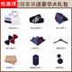 Hengyuanxiang 2025 middle-aged and elderly suit men's casual wedding father's formal wear wedding banquet dad's suit suit wedding dress for men navy blue single button two-piece set (suit + trousers) XS