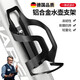 Jingxing German High Quality Bicycle Water Bottle Rack Mountain Bike Road Bike Universal Ultra-Light Aluminum Alloy Water Cup Rack Cycling Equipment Upgraded Alloy Model Black Comes with Tools + 2 Screws