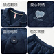 Fenton couple pajamas 7A antibacterial outer layer pure cotton 2025 autumn and winter new warm air sandwich home wear set can be worn outside Sapphire Blue - Men's L
