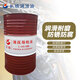 Great Wall Guide Oil L-HG100 Hydraulic Guide Oil Large Barrel 170kg/200L