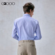 G2000 cotton no-iron/same style in stores, men's 2026 spring and autumn comfortable and skin-friendly striped long-sleeved shirt, lake blue M (05)