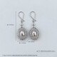 Beijing Gold Trading Center Co., Ltd. Platinum earrings wrapped with fish scales, large version of pigeon egg earrings as gifts for girlfriends, about 7.08g