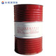 Great Wall Guide Oil L-HG100 Hydraulic Guide Oil Large Barrel 170kg/200L