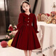 Ge Sufan girls' dress high-end autumn and winter red princess dress tutu skirt piano performance suit New Year's dress plus velvet 006 regular burgundy spring and autumn style 110