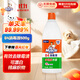 Mr Muscle 84 Disinfectant 500g Fresh Floral Scent Antibacterial Liquid Bleach Influenza A Prevention