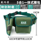 Master Dai Electrician Canvas Waist Bag Small Portable Multi-Function Thickened Belt Home Appliance Repair Waist Bag Hand Drill Tool Kit