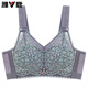 Yalu Extra Large Size Bra Women's Push Up No Wires Anti-Sagging Sexy Lace Beautiful Back Big Breasts Small and Slim Thin Bra Gray Blue 34/75B