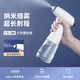 Di Fang Huiren disinfection spray gun blue light atomizer small automatic spray gun electronic household handheld alcohol charging blue light atomization + two-speed adjustment