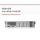 Suma Zhongke controllable H320-G30 single-channel Haiguang 7000 series 32-core processor 2U rack server hard drive cable