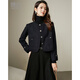 Late White New Product 2025 Autumn and Winter Fashion Simple Casual Jacket Round Neck Wool Temperament Short Jacket for Women Dark Blue M