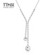 TTMIX flash o chain platinum necklace pt950 platinum clavicle chain o chain tassel bead platinum necklace 4.5-4.7g 40+3+3cm