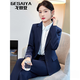 Gesaiya brand small suit for women 2025 spring, autumn and winter long-sleeved business suit, formal business suit, black jacket + pants + white shirt 2XL (120-130Jin Jin equals 0.5kg)