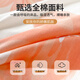 MUJI 100% cotton four-piece set bedding cotton sheets pillowcases quilt cover 200*230cm1.5/1.8m bed Champs Flower Rhyme