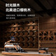 Merrick Jueying XR5 Jueying EMS water resistance rowing machine home gym equipment aerobic fitness high-end cherry wood Cherry wood - EMS water magnetic dual resistance - Yaoshi new work - high-end series