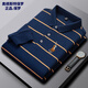 Orest Paul official striped spring and autumn long-sleeved T-shirt men's cotton polo shirt 2025 new high-end men's middle-aged embroidery 8275 Peacock Blue 2XL