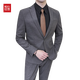 Red bean worsted wool micro-elastic suit men's slim professional formal business suit wedding groomsmen suit groom suit gray M 170