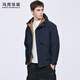 Mark Huafei Light Fleece Hooded Jacket Men's 2025 Autumn New Windproof Soft Shell Jacket Men's 1001 Dark Blue L 175